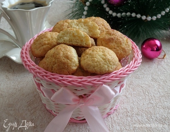 С Новым годом!