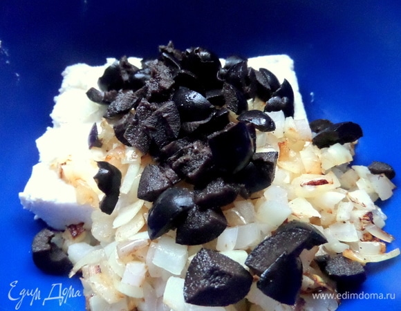 Ввести в начинку.