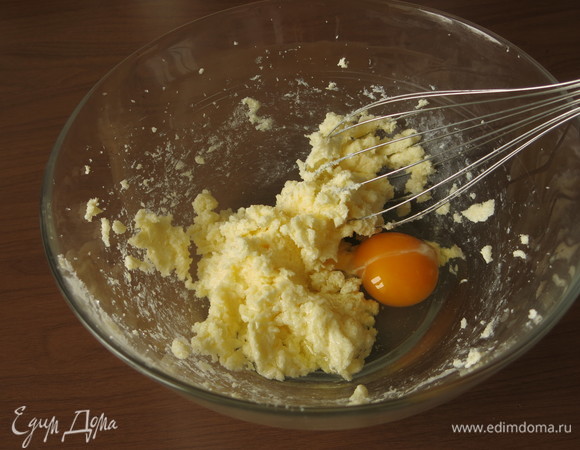 Добавляем масло.