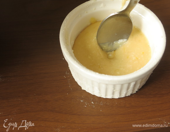 Можно заполнить форму на треть, сделать углубление.