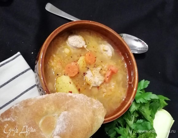 Приятного аппетита!