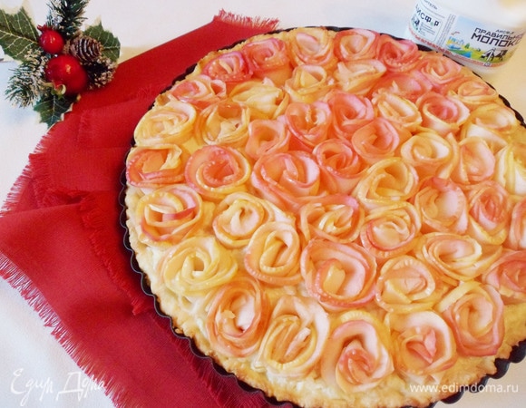 Яблочный пирог «Розовые розы» очень порадует вас и ваших гостей. Очень вкусно и очень красиво! Приятного аппетита!