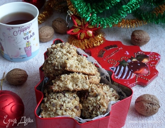 Приятного аппетита!