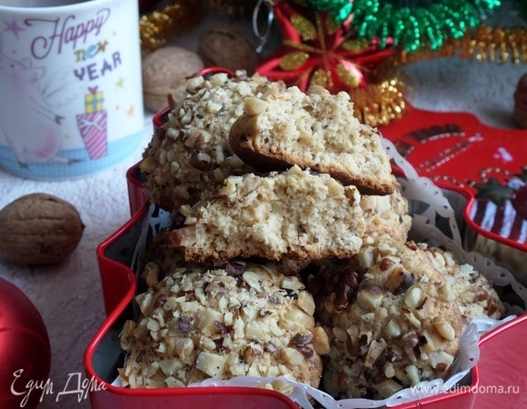 С Новым годом!