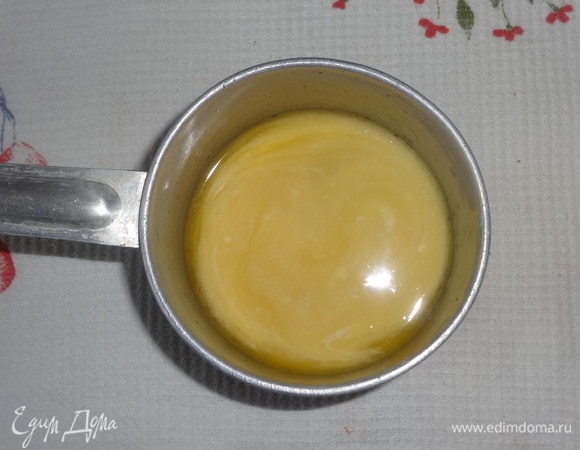 Маргарин растопить.