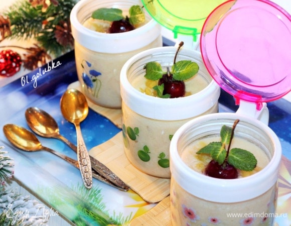 Приятного аппетита!