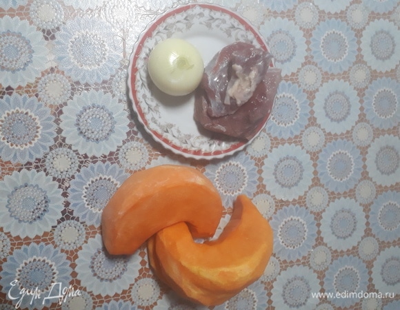 Подготовьте начинку.