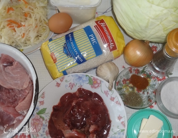 Подготовить продукты, необходимые для приготовления голубцов по-венгерски.