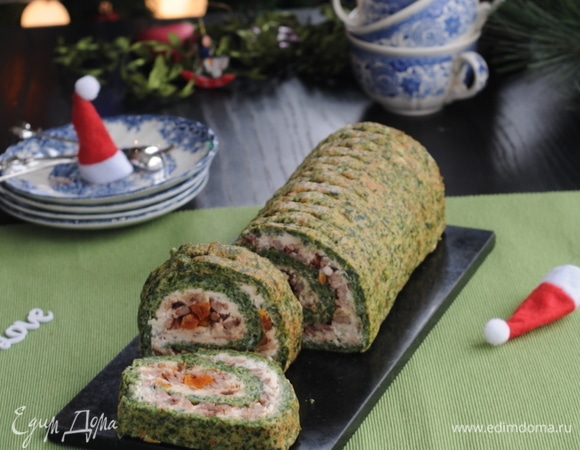 Приятного аппетита!