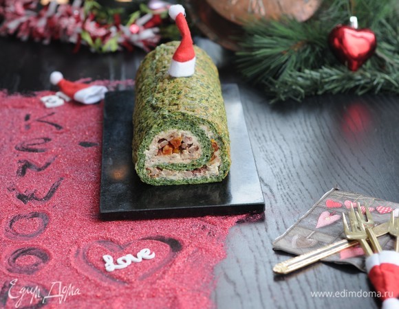 С Новым годом!