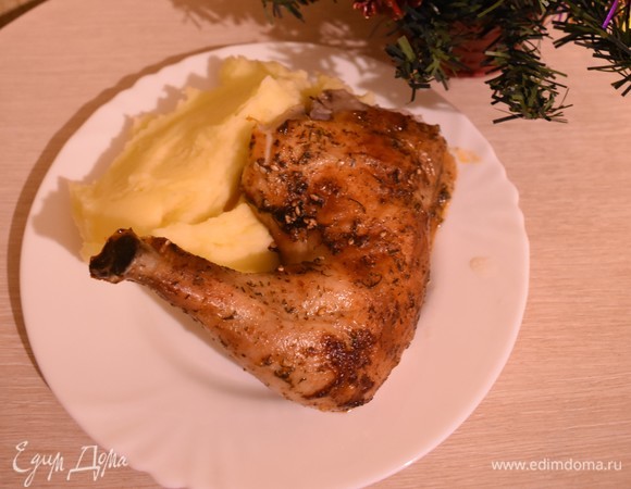 Приятного аппетита!