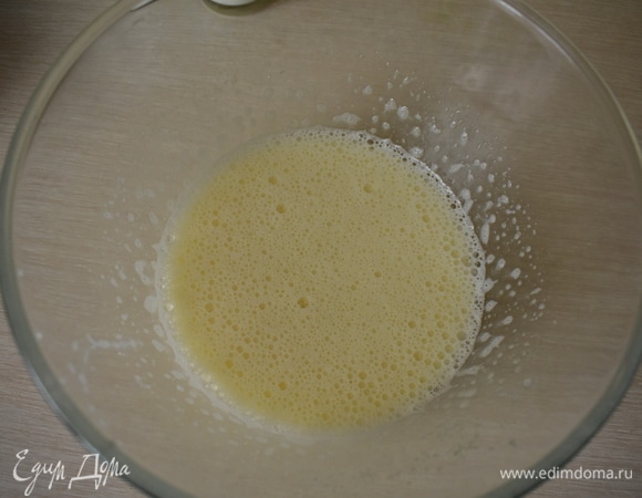 До белого состояния.