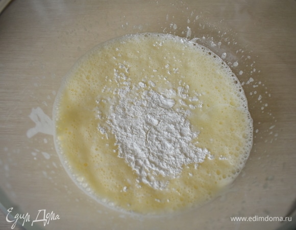 Перемешиваем.