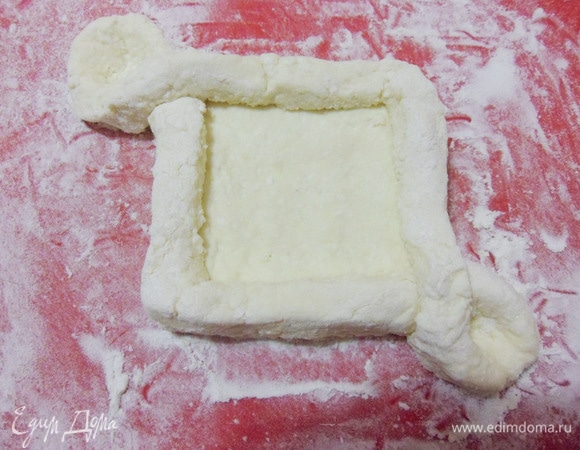 Так же поступить с противоположным надрезом.