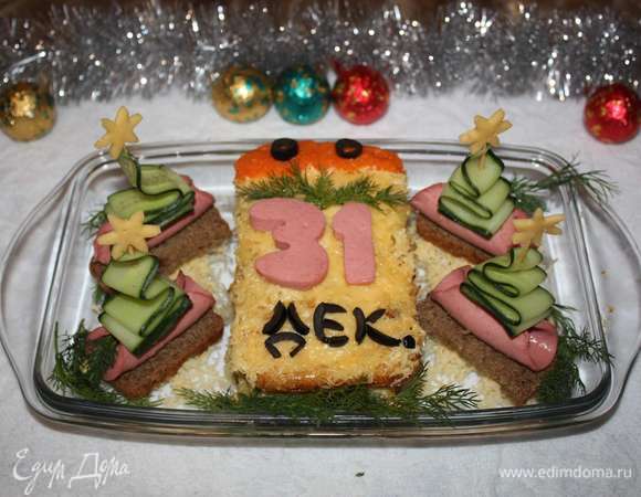 Оформить омлет можно в виде странички календаря.