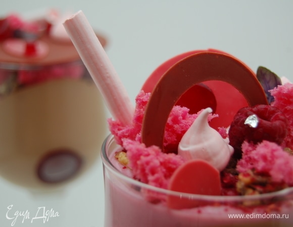 Без свежей малины не так вкусно!