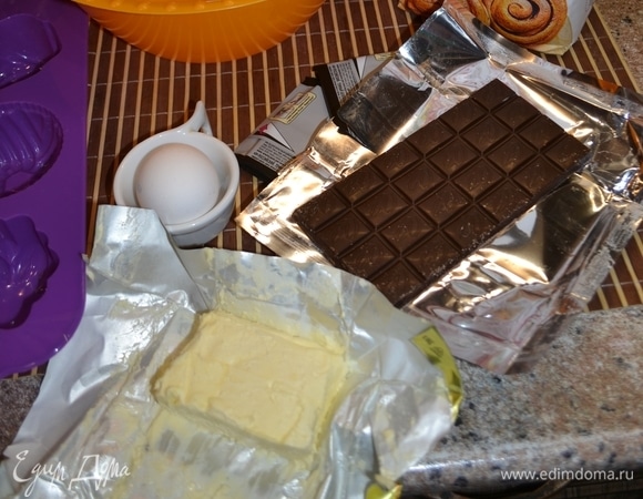 Подготовить ингредиенты, они должны быть комнатной температуры.