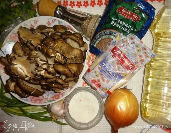 Подготовить все продукты, необходимые для приготовления салата.