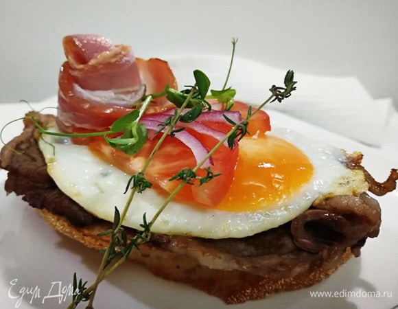 Доброго утра и хорошего дня!