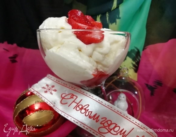 Приятного аппетита и праздничного настроения!