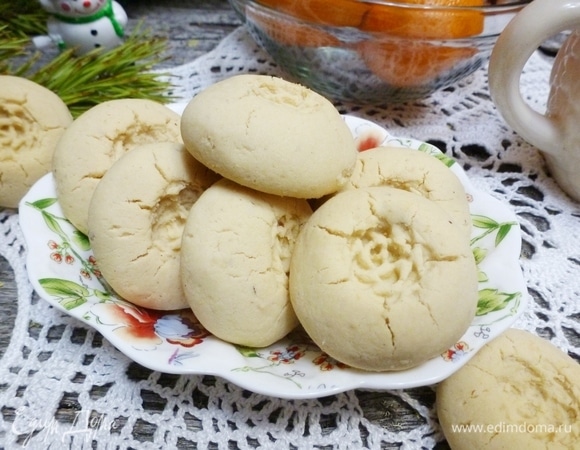 Печенье очень нежное, рассыпающееся во рту, с приятным сливочным вкусом. Приятного аппетита!