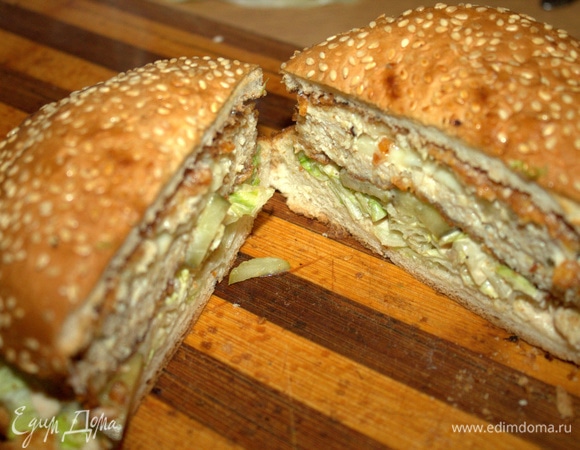 Для удобства разрезать.