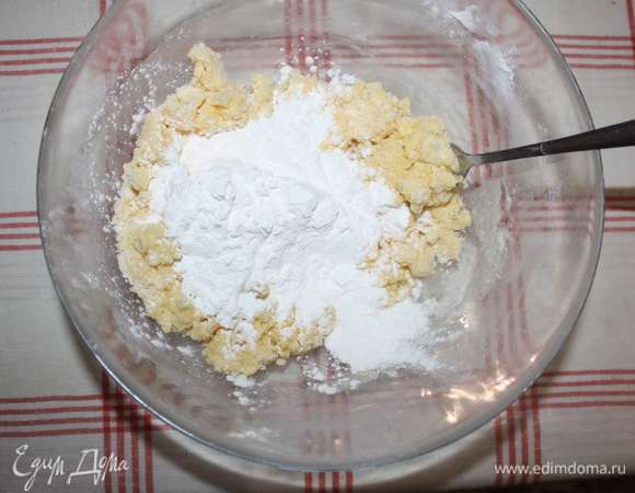 Добавить крахмал.