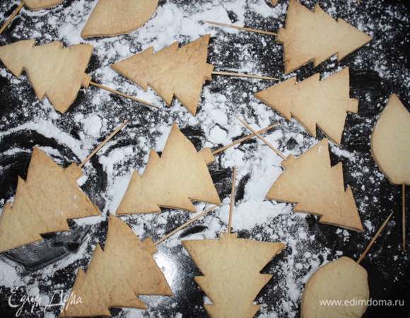 Выпекать при температуре 200°C 15–20 минут.