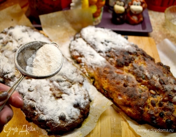 Забудьте о диете, когда готовите штоллен. Позвольте себе и своим любимым такое удовольствие хотя бы раз в год.