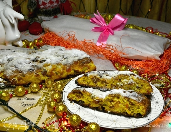 Даже свежий штоллен очень вкусен.