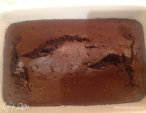 Вынуть из духовки, дать немного остыть.