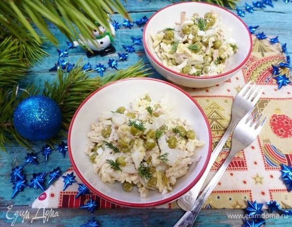 Вкусный салат готов! При желании украсить зеленью. Приятного аппетита!