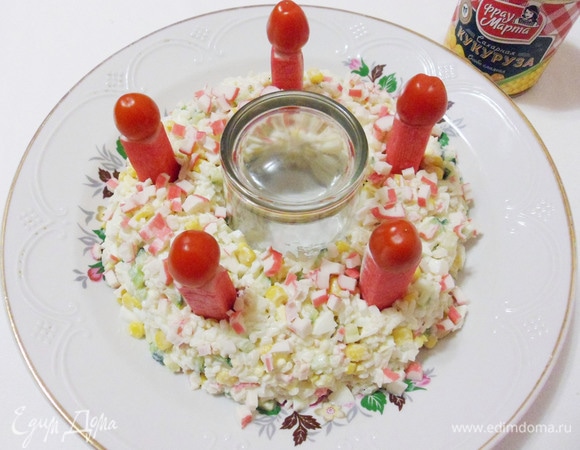 Поставить 5 «свечек».