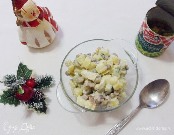 Салат оливье с ростбифом готов.