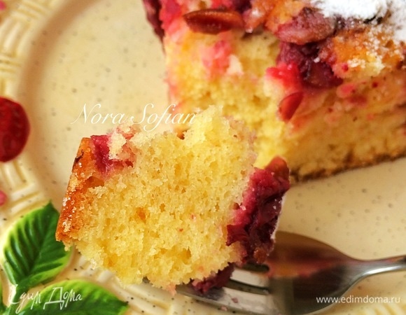 Приятного аппетита!