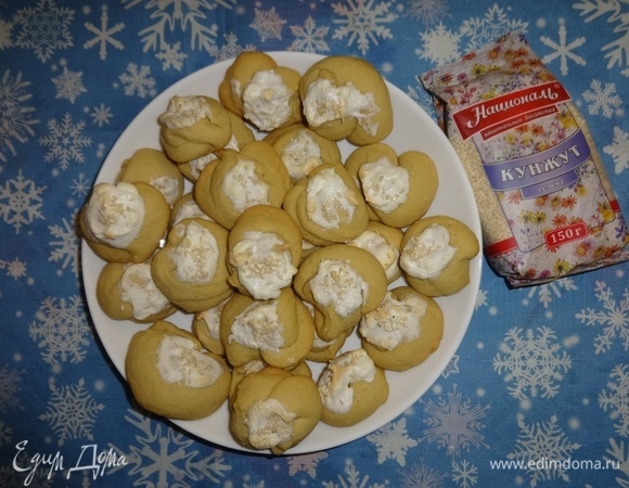 Печенье готово.