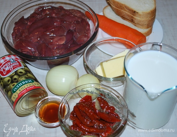 Подготовим продукты для паштета. Вместо утиной печени можно взять печень индюшки или куриную печень, он получится такой же вкусный. Морковь надо предварительно отварить.