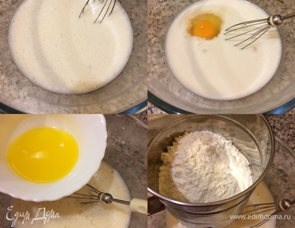 Теплое молоко смешать с теплыми сливками и в них растворить дрожжи и сахар . Добавить яйцо комнатной температуры и перемешать венчиком. Потом добавить растопленное масло, соль и еще раз перемешать венчиком. Муку просеять и начать постепенно добавлять в тесто.