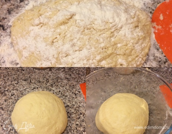 Замесить нежное тесто (муки может уйти чуть больше или чуть меньше, но главное — не забивайте тесто мукой). Миску смазать маслом, переложить тесто в миску, накрыть и поставить в теплое место на час. Спустя час обмять тесто и оставить в теплом месте еще на 1 час.