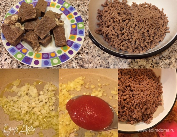 Начинка: мясо отварить до готовности, остудить и пропустить через мясорубку. Лук мелко нарезать. В сковороде разогреть масло, добавить лук, потушить до золотистого цвета, добавить пассату и перемешать. Затем добавить мясо, немного бульона (если не хотите влажную начинку, то бульон можете не добавлять), соль, перец, перемешать и снять с огня.