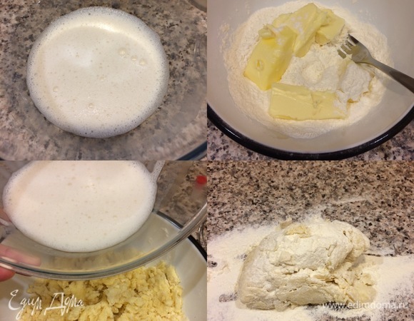 Дрожжи и сахар растворить в теплом молоке. Муку (250 грамм) просеять в миску, добавить масло комнатной температуры и перетереть вилкой. Затем в муку добавить молоко, перемешать и добавить остаток муки. Рабочую поверхность посыпать мукой, переложить тесто и замесить его.