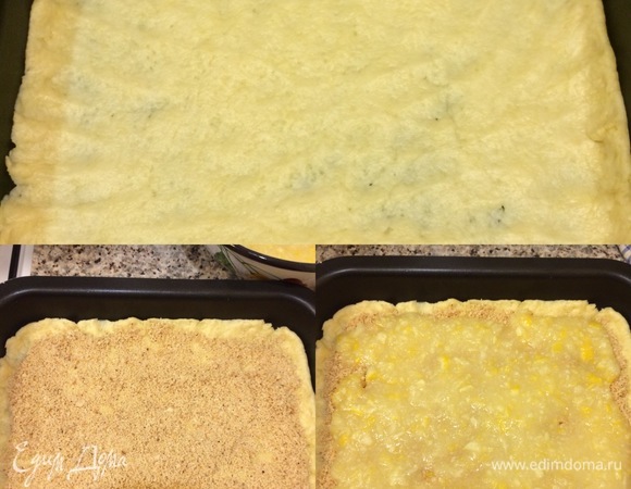 Переложить одну часть теста в форму и руками распределить по ней (размер формы — 22/28), посыпать молотым фундуком и смазать начинкой.