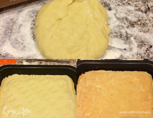 А вторую часть теста надо хорошо посыпать мукой и так раскатать (тесто очень нежное, и без муки вы не сможете раскатать!). Итак, раскатали вторую часть теста, покрыли пирог, прижали концы пирога вилкой, сверху пирог накололи вилкой и отправили в духовку. Выпекать пирог 25–30 минут.