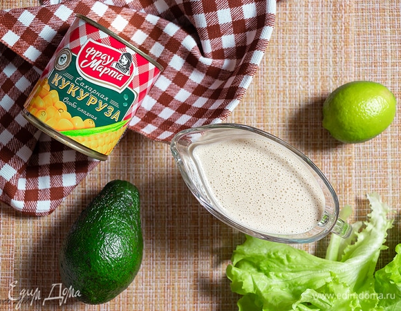 Попробуйте соус: если надо, досолите или добавьте лимонного сока по вкусу.