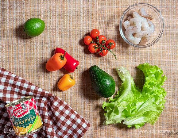 Возьмем свежие овощи, сладкую кукурузу ТМ «Фрау Марта».