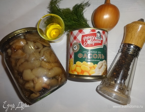 Подготовить продукты, необходимые для приготовления салата.