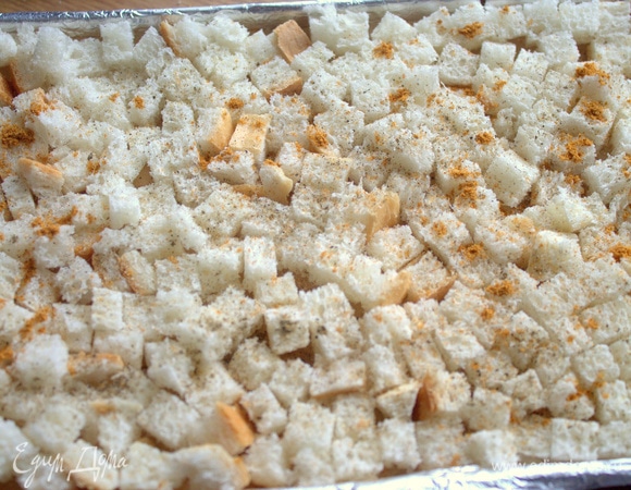 Выложить в форму на пергамент со специями.