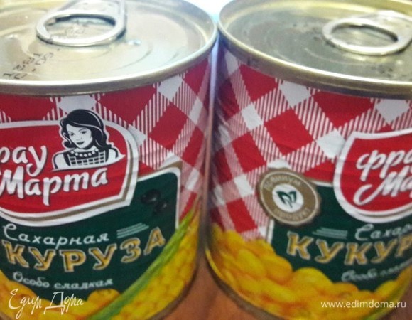 Рекомендую использовать кукурузу ТМ «Фрау Марта».