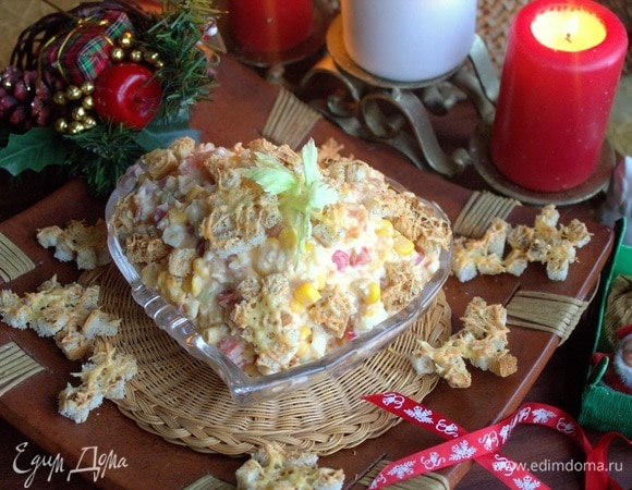 Теперь подаем к столу.