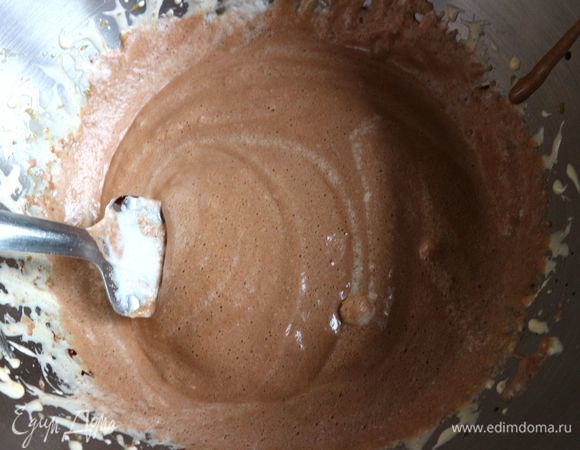 Аккуратно перемешать.